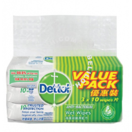 Dettol Anti-Bacterial Wet Wipes 3x10s DETTOL