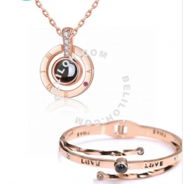 CELOVIS - Fayre "I Love You" Projection Necklace + Bangle Jewellery Set in Rose Gold