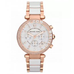 Michael Kors Women's Rose Gold Chrono Parker White Dial Watch MK5774