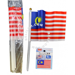 National Flag Of MALAYSIA Set ( Handheld Type )