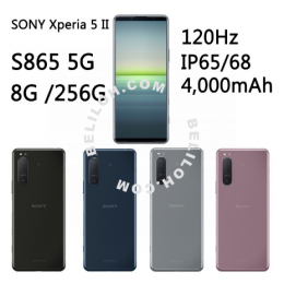 5Cgo SONY Xperia 5 II 6.1 inch 8G/256G 120Hz S865 5G Smart Mobile Phone Taiwan索尼5G