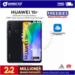 Huawei Y6P ( 4GB+64GB) | 5000 mAh Battery | Latest Huawei Model |