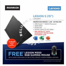 Lenovo Laptop Legion 5 15ARH005H-82B10093MJ (RYZEN 7 4800H/RTX2060 4GB DDR5)