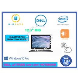 DELL LATITUDE 7210 2IN1 NOTEBOOK 5-10210U.8GB.256GB (L7210(2in1)-I5218G-256-W10)(BACK TO BACK ORDER)
